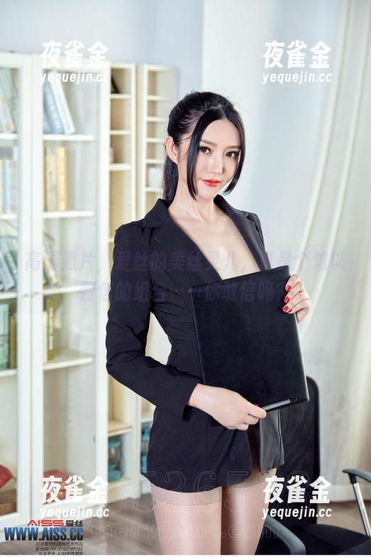 高清照片，爱丝的美丝灵儿，真是个难以置信的组合……你敢信吗？