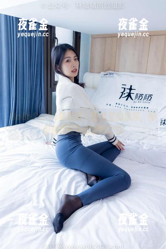 BoBoSocks袜啵啵-瑶瑶 BoBoSocks袜啵啵 - 图库里的瑶瑶,特旧厚肉丝竟成意外之鲜