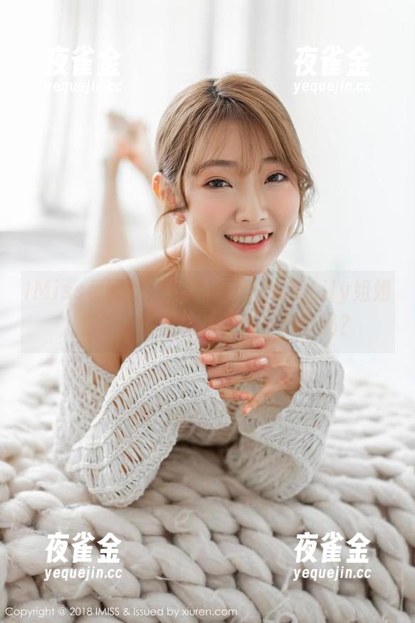 IMiss爱蜜社-莉莉Lily IMiss爱蜜社 - 无圣光下的莉莉Lily姐姐,你能发现套图的那些小细节吗?