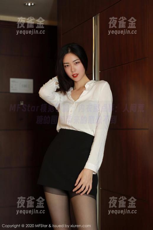 MFStar模范学院-人间荒糖 MFStar模范学院 - 内衣那点事:人间荒糖的图包带来的意想不到