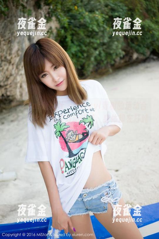 MiStar魅妍社-Cheryl青树 MiStar魅妍社 - Cheryl青树的运动合集:当我努力卖力运动时,身体却在打盹儿!