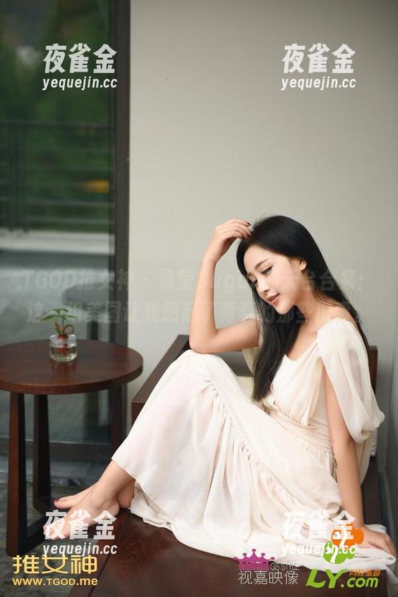TGOD推女神-梁莹Sugar TGOD推女神 - 梁莹Sugar的天台合集:这一组美图让我想起了青春的那些旧事。