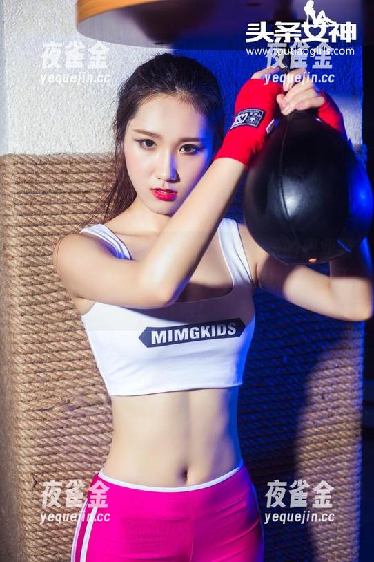 TouTiao头条女神-李温柔 TouTiao头条女神 - 最新李温柔的职业装大揭秘,原图里的商务感简直让人想多盯几眼!
