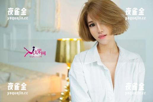 UGirls尤果网-Sukki可儿 UGirls尤果网 - Sukki可儿的水手服写真,拍下了浪花与胶原蛋白