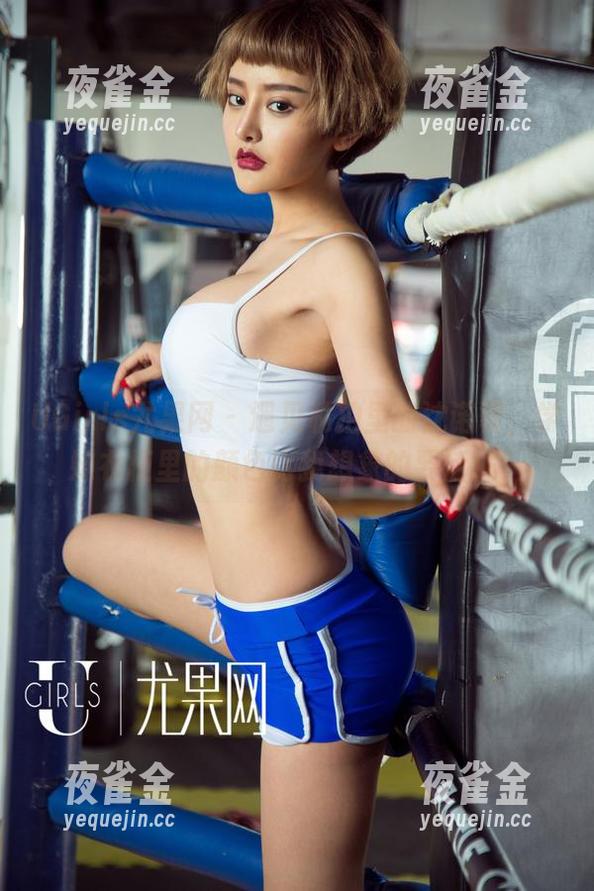 UGirls尤果网-沈诺馨 UGirls尤果网 - 遇见私拍里的沈诺馨,学妹衣柜里的颜色比我想象的要活泼!