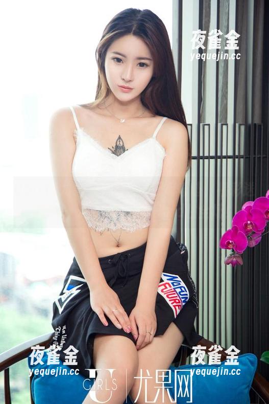 UGirls尤果网-郝晴Grace UGirls尤果网 - 毛衣搭配有奇迹,福彩送郝晴Grace美图合集Hold住全场!