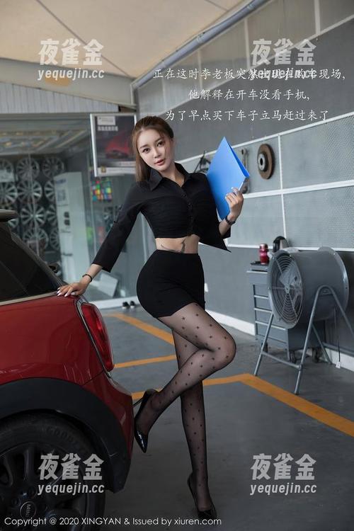 XINGYAN星颜社 - 在唐思琪的厨房，无圣光也能盛装出惊艳！随便一看，作品就能让人乐住！