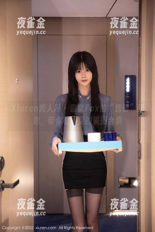 Xiuren秀人网-奈奈Fox Xiuren秀人网 - 奈奈Fox的“透明”图包,带你看不见的美丽合集