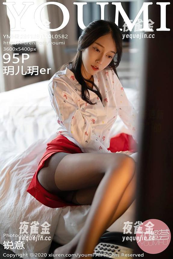 YouMi尤蜜荟 - 熊小诺的美足：全新更新，保证你的眼睛从未见过如此“独特”的风景
