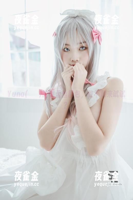 Yuna(윤아)的裤里丝图包，敢不敢来试试？