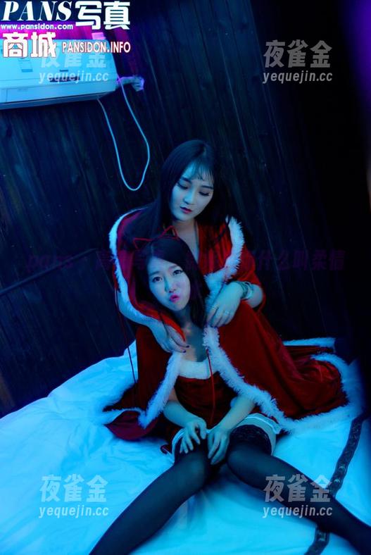 pans-微妮 pans - 高清写真,微妮教你什么叫柔情似水