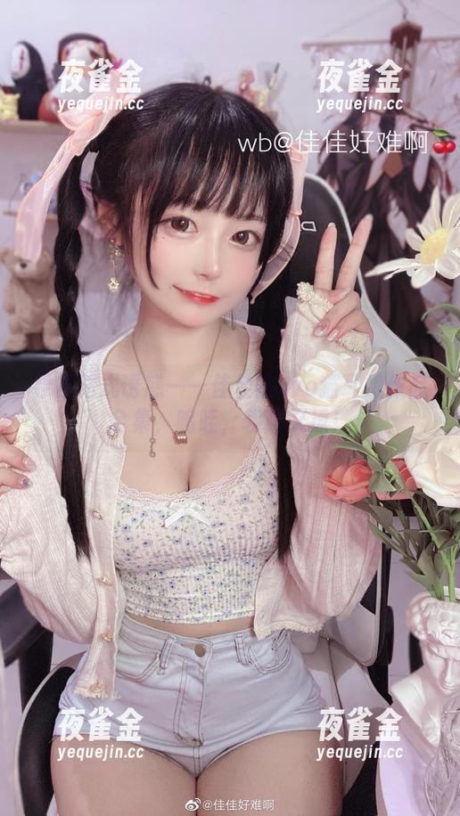 佳佳酱ovo 寻找法式诱惑——佳佳酱ovo猫耳娘作品全集,呜哇,软萌又撩!