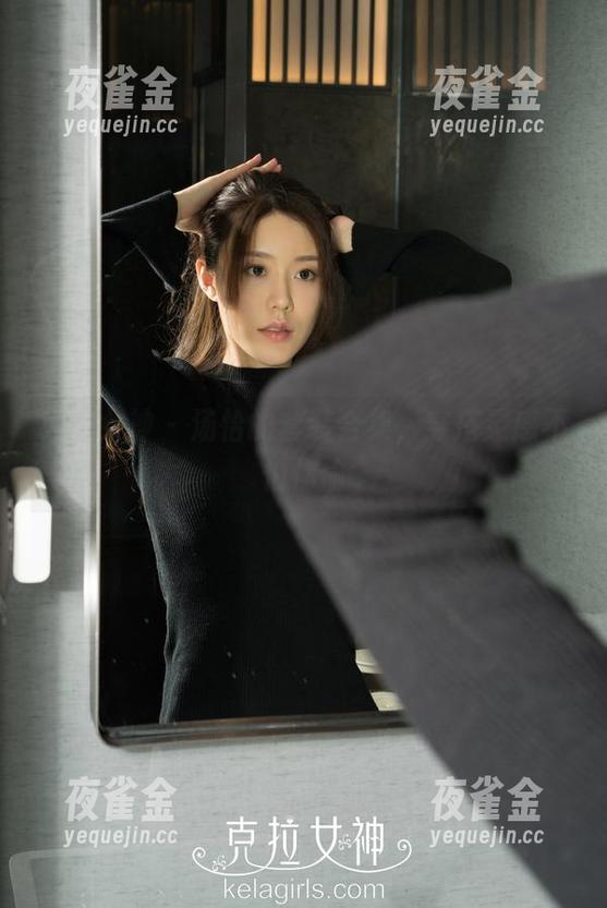克拉女神-汤怡 克拉女神 - 汤怡的套装合集,穿搭灵感不怕你偷