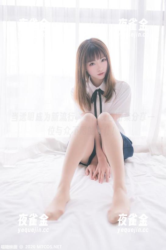 喵糖映画 当透明成为新流行,喵糖映画图集分享一位与众不同的女仆!