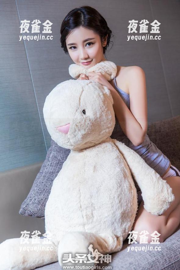 头条女神-李媛媛 头条女神 - 我决定不再买衣服了,李媛媛的全套连体衣图集满足我所有的幻想!