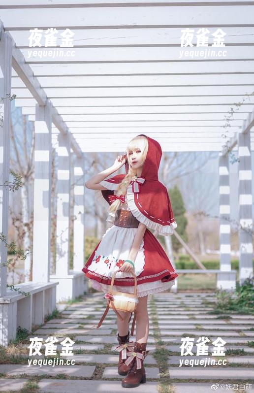 妖君白研 妖君白研的御姐作品:不回应、不反驳、只想继续沉醉其中的状态