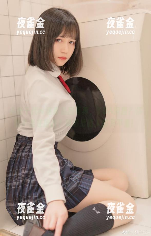 小仓千代w 小仓千代w这套私房写真,KDA阿狸?你是不是在撩我?明明很抓人却又不浪!