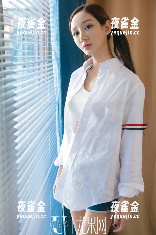 尤果网-琳丽 尤果网 - 琳丽天台写真合集,新鲜出炉,这才是生活的调味品
