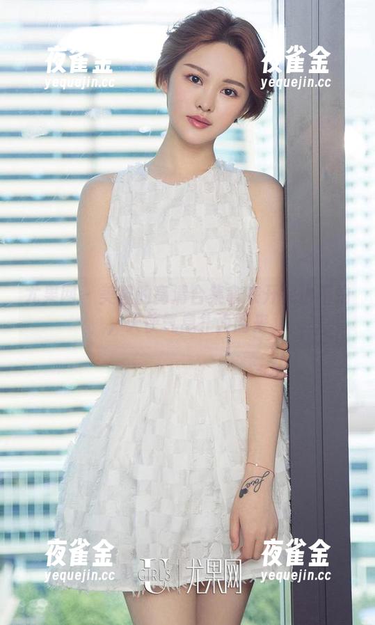 尤果网-美替 尤果网 - 美替的高清合集拿来开会也不怕,天使气息扑面而来