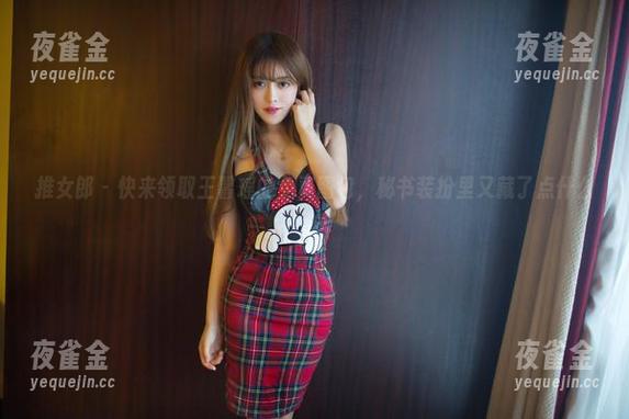 推女郎-王馨瑶 推女郎 - 快来领取王馨瑶的免费图包,秘书装扮里又藏了点什么?