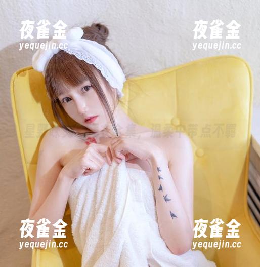 星野咪兔 星野咪兔的睡衣全集,温柔中带点不羁