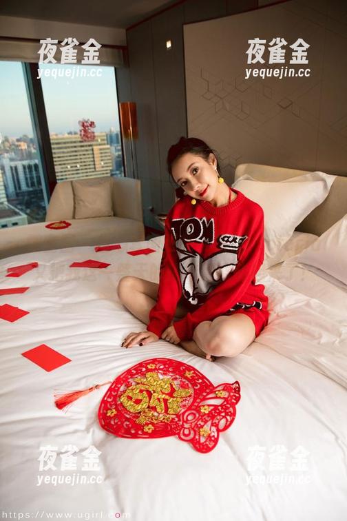 果儿Victoria 微密圈 - 甜心套图更新,果儿Victoria又把我这一整天的情绪都调动起来了!