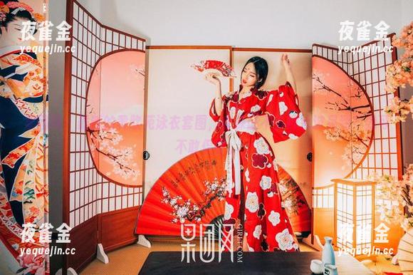 果团网-黄歆苑 果团网 - 最新的黄歆苑泳衣套图,你保证不会被水波晃到?我可不敢保证。