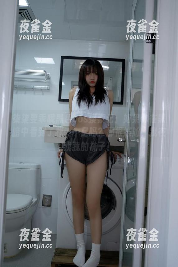 柒柒要乖哦 柒柒要乖哦黑色cos摸索记:如果你在黑暗中看到了我……是吗?那很尴尬,我在找我的袜子!
