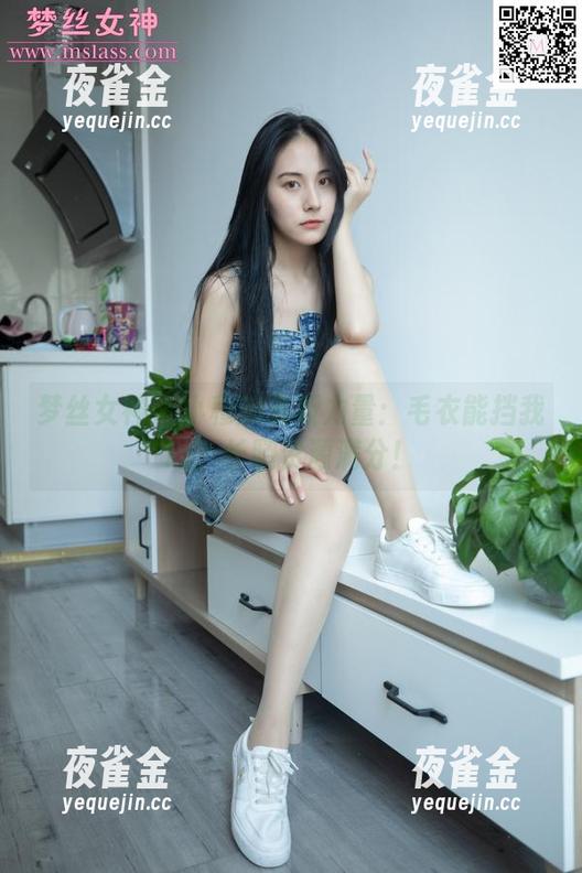 梦丝女神-小穆 梦丝女神 - 小穆的最新力量:毛衣能挡我吗?长腿资源满分!