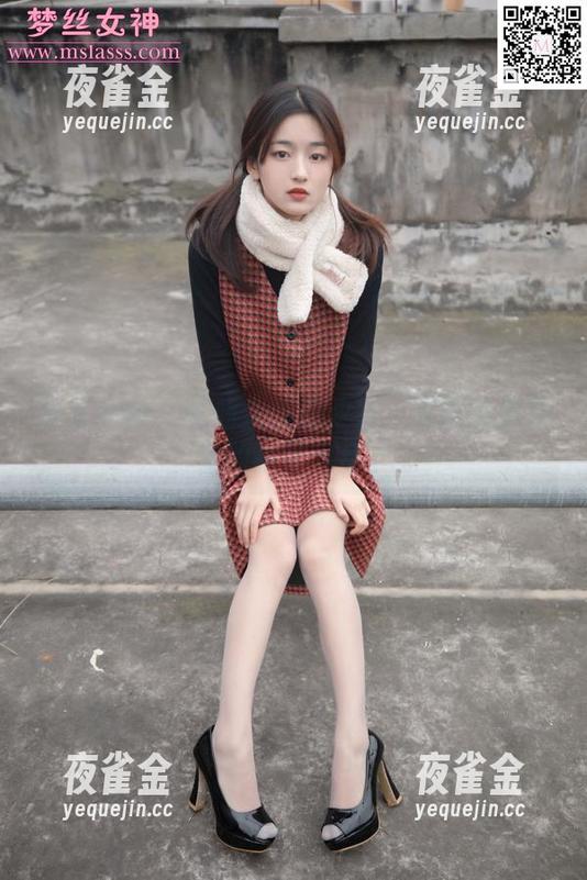 梦丝女神 - 莹仙女的职业装：无圣光里藏着的真实气息。