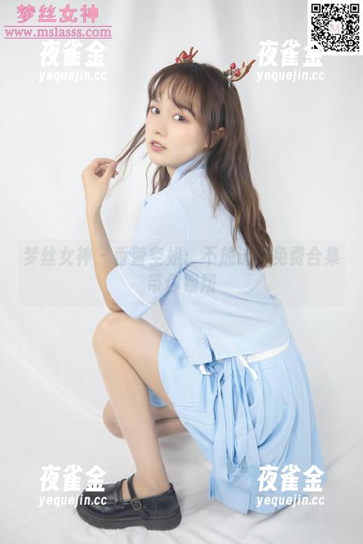 梦丝女神-香萱 梦丝女神 - 香萱空姐:不放过的免费合集带你翱翔
