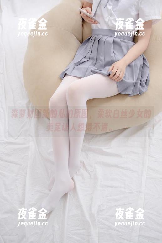 森萝财团 森萝财团新的私拍原图,柔软白丝少女的美足让人想得不清。