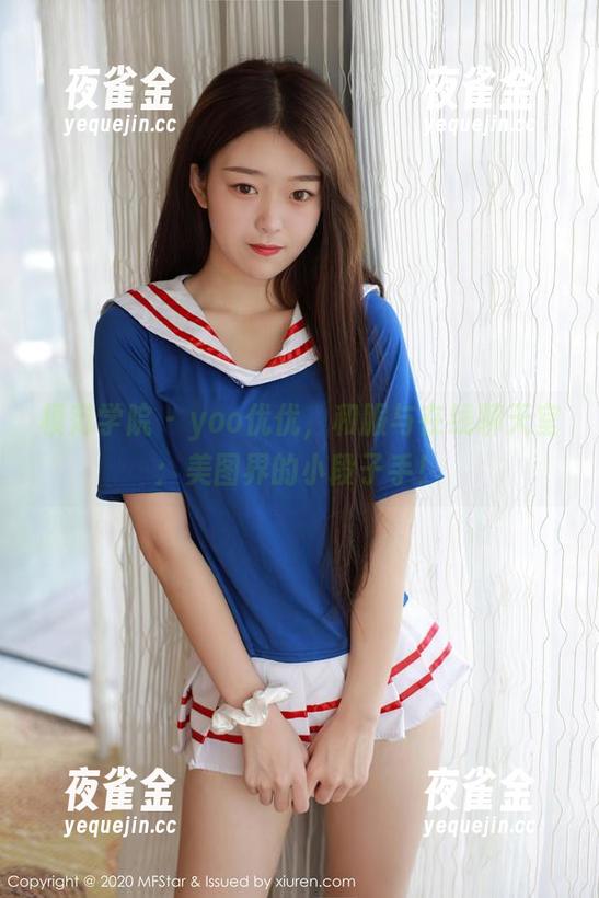 模范学院-yoo优优 模范学院 - yoo优优,和服与在线聊天室:美图界的小段子手!