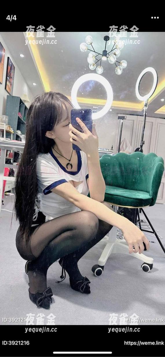 汤圆可甜了 微密圈 - 听说汤圆可甜了的美脚私拍合集,正好适合多看一眼!