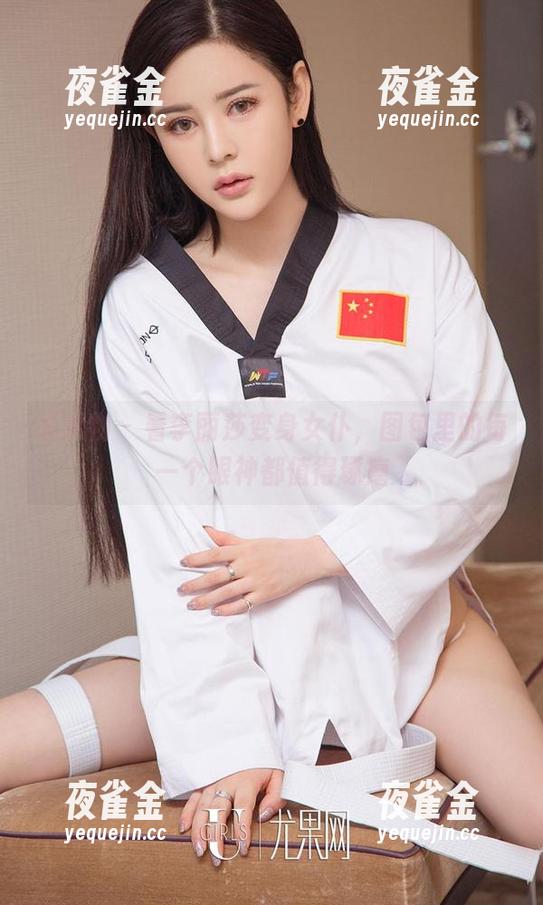 爱尤物-李丽莎 爱尤物 - 看李丽莎变身女仆,图包里的每一个眼神都值得琢磨