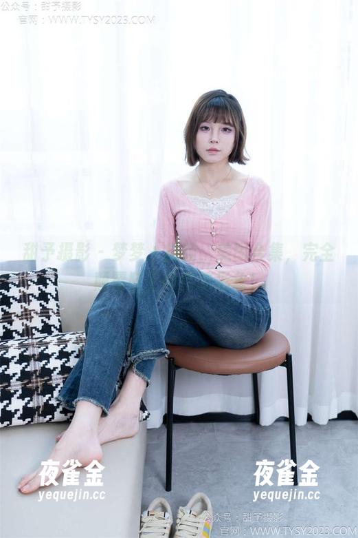 甜予摄影-梦梦 甜予摄影 - 梦梦+板鞋,美图合集,完全颠覆鞋子的传统形象!