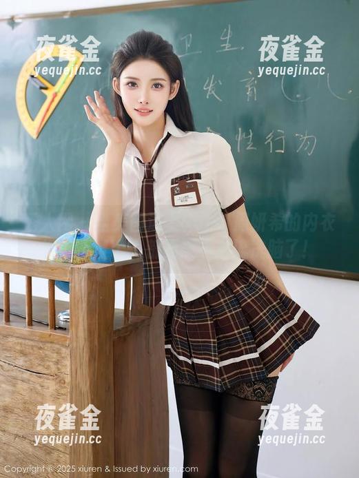 秀人网-Carol周妍希 秀人网 - 当美图遇上Carol周妍希的内衣资源,整个人都要被这潮流洗脑了!