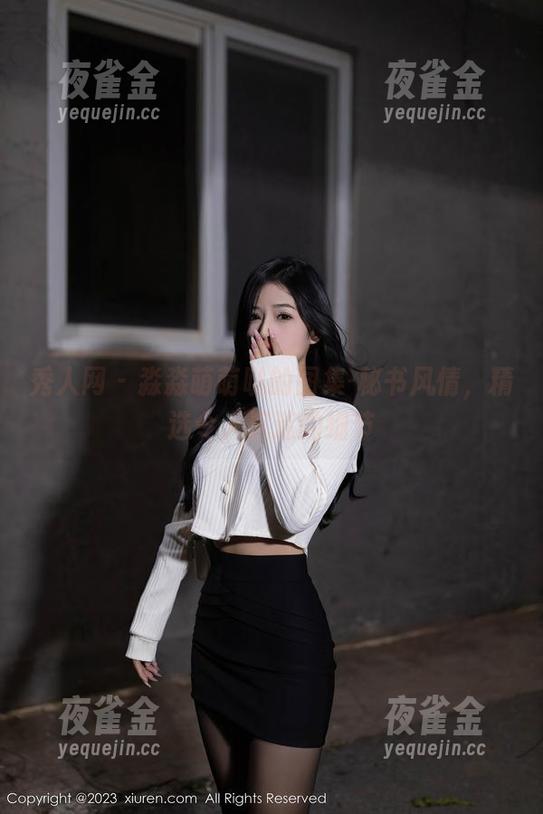 秀人网-淼淼萌萌哒 秀人网 - 淼淼萌萌哒的图集-秘书风情,精选令人沉迷的细节