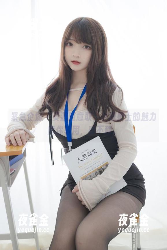 紧急企划-小恩 紧急企划 - 资源随意取,小恩护士的魅力随你享用,真不赖。