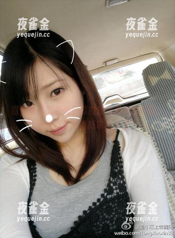 紫色哒豚豚 微密圈 - 紫色哒豚豚的新货是光线问题,还是我需要重新审视人生?