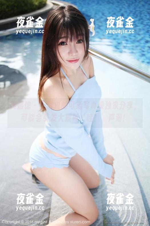 美媛馆-王馨瑶 美媛馆 - 王馨瑶的可爱写真集独家分享,可能会引发大规模‘哇!’声潮!