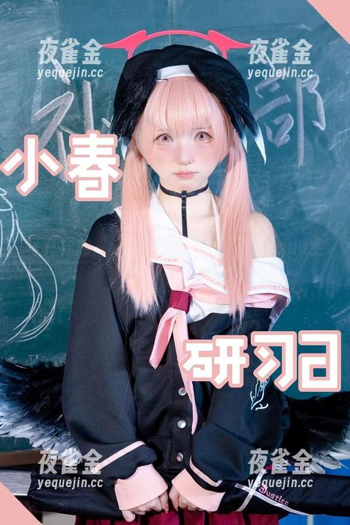 花铃Hana 写真界的“连衣裙大赛”:花铃Hana全套造型一马当先!