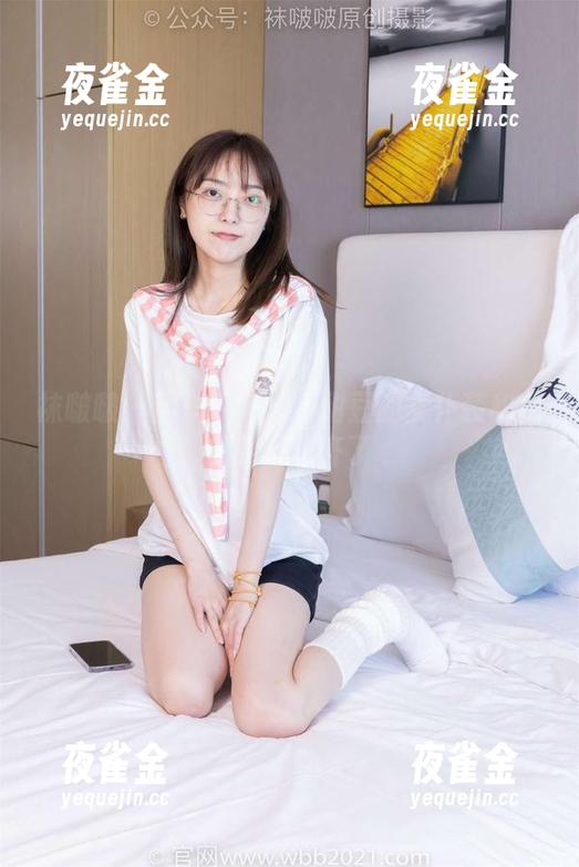 袜啵啵-小甜豆 袜啵啵 - 翻车现场:小甜豆的女仆装和我的眼泪集齐了