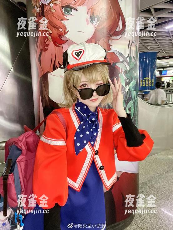 阳炎型小菠萝透明合集：一场“素材拼贴”式的冒险！