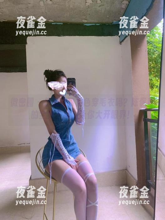 陈佩奇 微密圈 - 你见过狠角色穿毛衣吗?陈佩奇的全集下载,让你大开眼界!