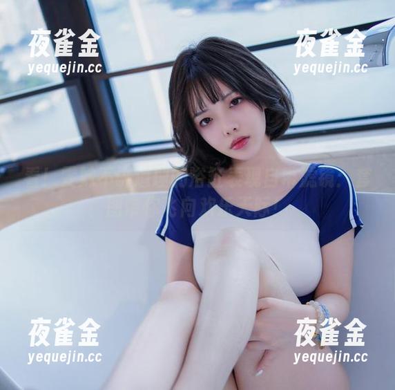 看！雯妹不讲道理的浴缸表现自带滤镜：套图带你飞向欢乐天际！