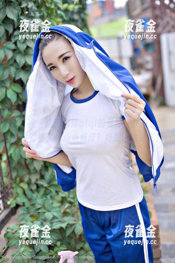 青豆客-琪琪qlql 青豆客 - 这套琪琪qlql的私拍,女神竟然也会有那么一点点俏皮?好想讨论讨论!