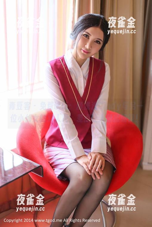 青豆客-颜浅浅Cindy 青豆客 - 免费试玩:颜浅浅Cindy与另一位小仙女的双人秀,差点让人想揉眼镜!