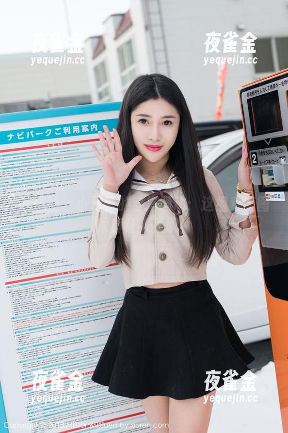 魅妍社-小蕾蕾 魅妍社 - 小蕾蕾的穿搭骚动:这组套装图片真让人感叹!