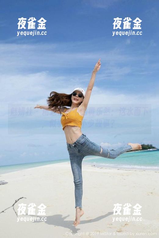 魅妍社-黄乐然 魅妍社 - 精选浴缸中的黄乐然:这水面下,似乎藏着不少故事?